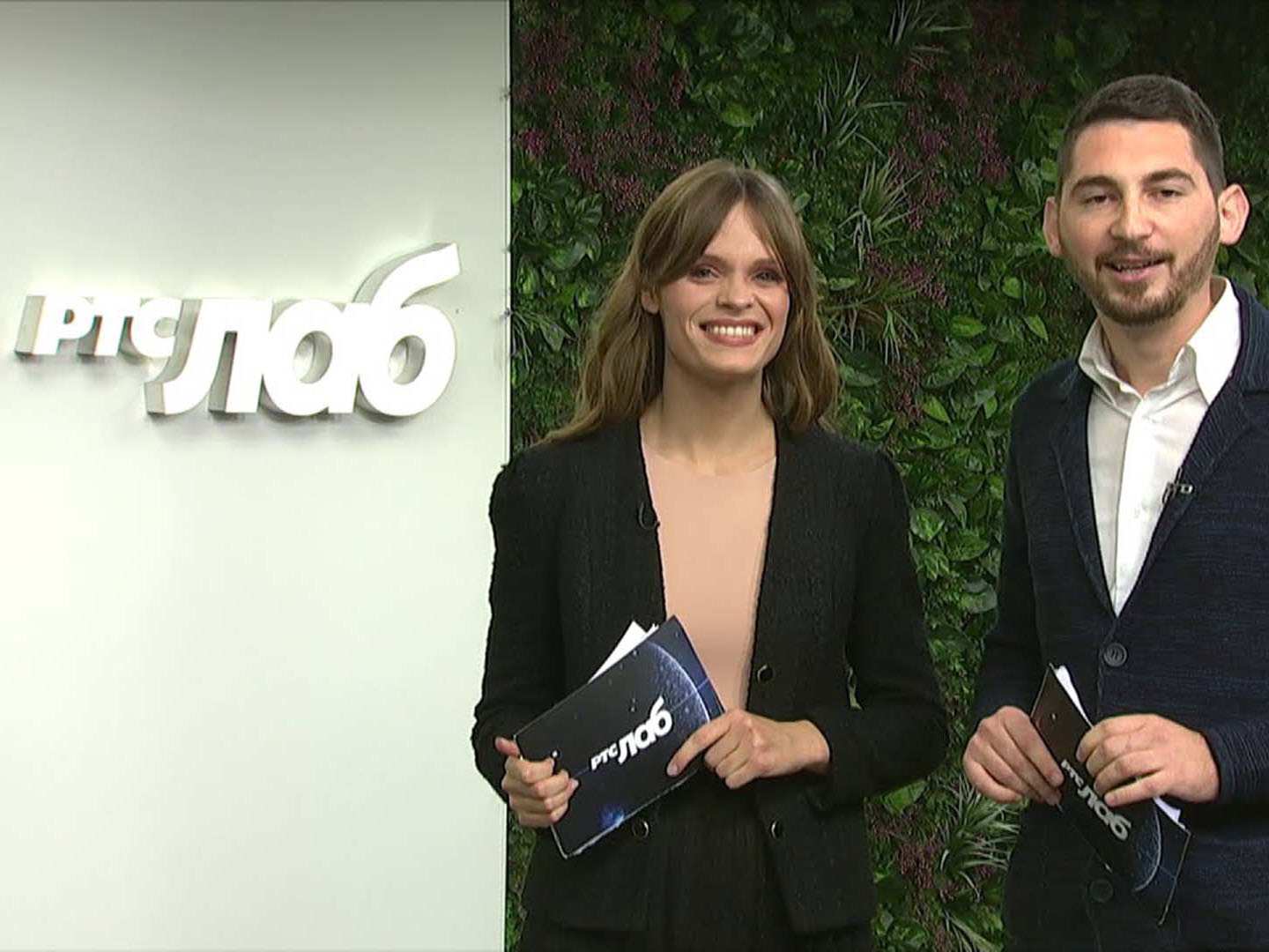 3D REKLAMA RTS LAB BEOGRAD 3D REKLAMA RTS LAB BEOGRAD