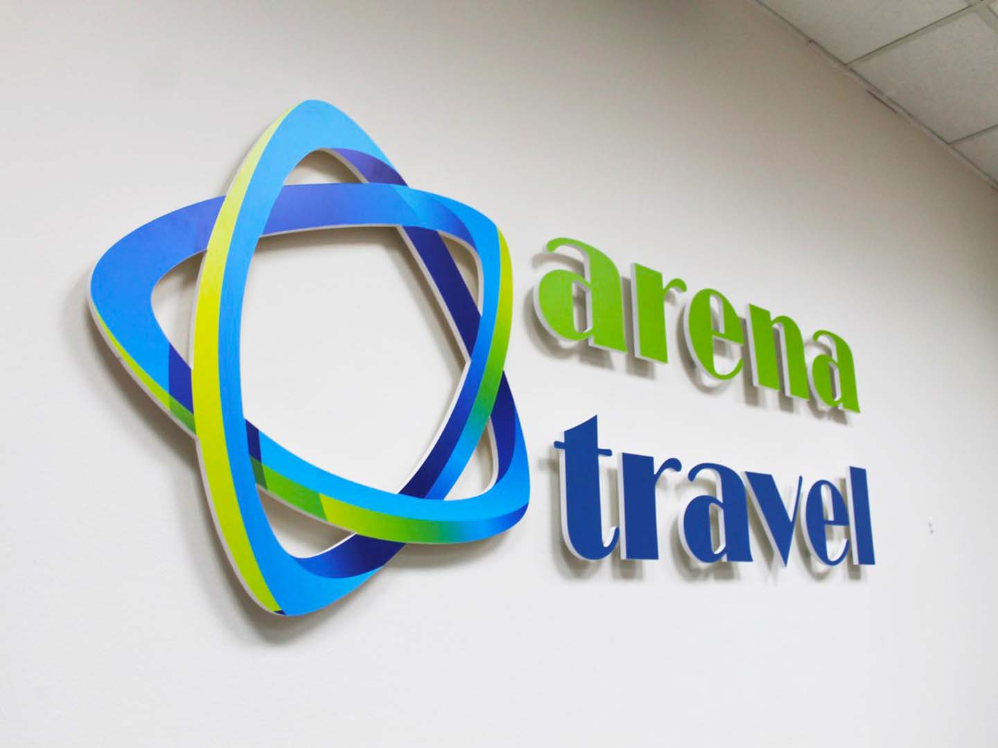 3D reklama Arena travel beograd 3D reklama Arena travel beograd