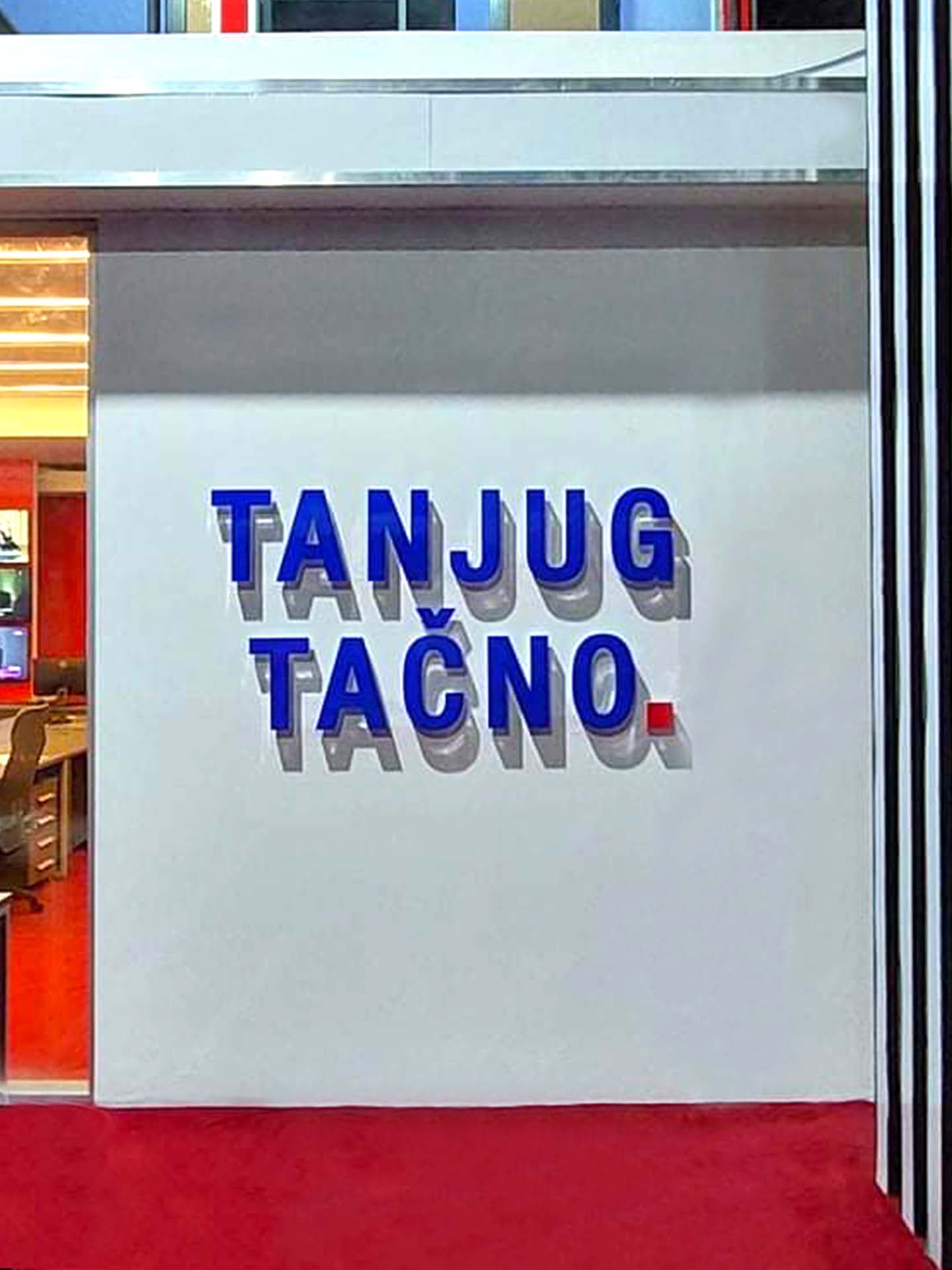 3D reklama Tanjug Tacno Emisija 3D reklama Tanjug Tacno Emisija