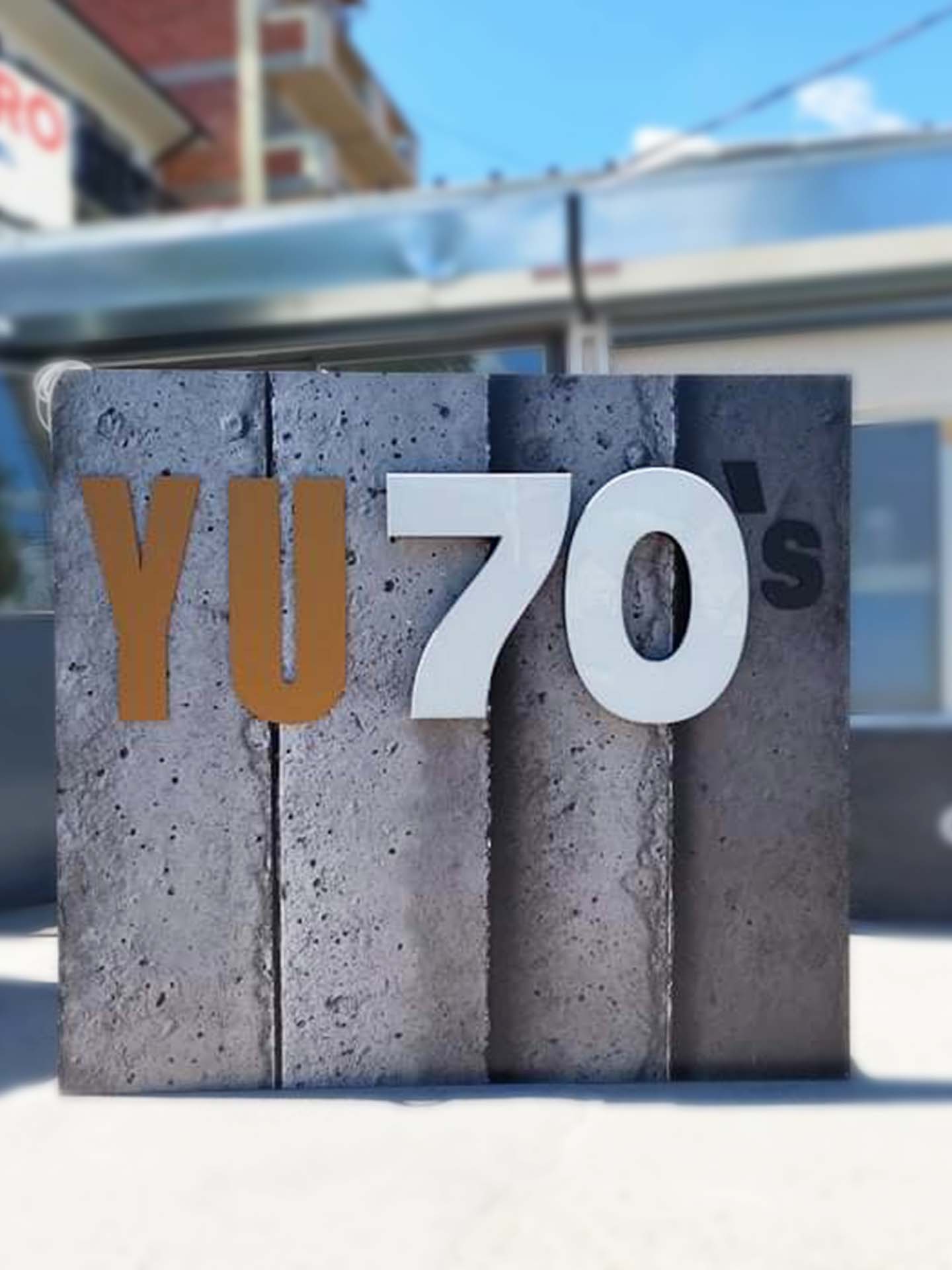 3D reklama YU ’70 3D reklama YU '70
