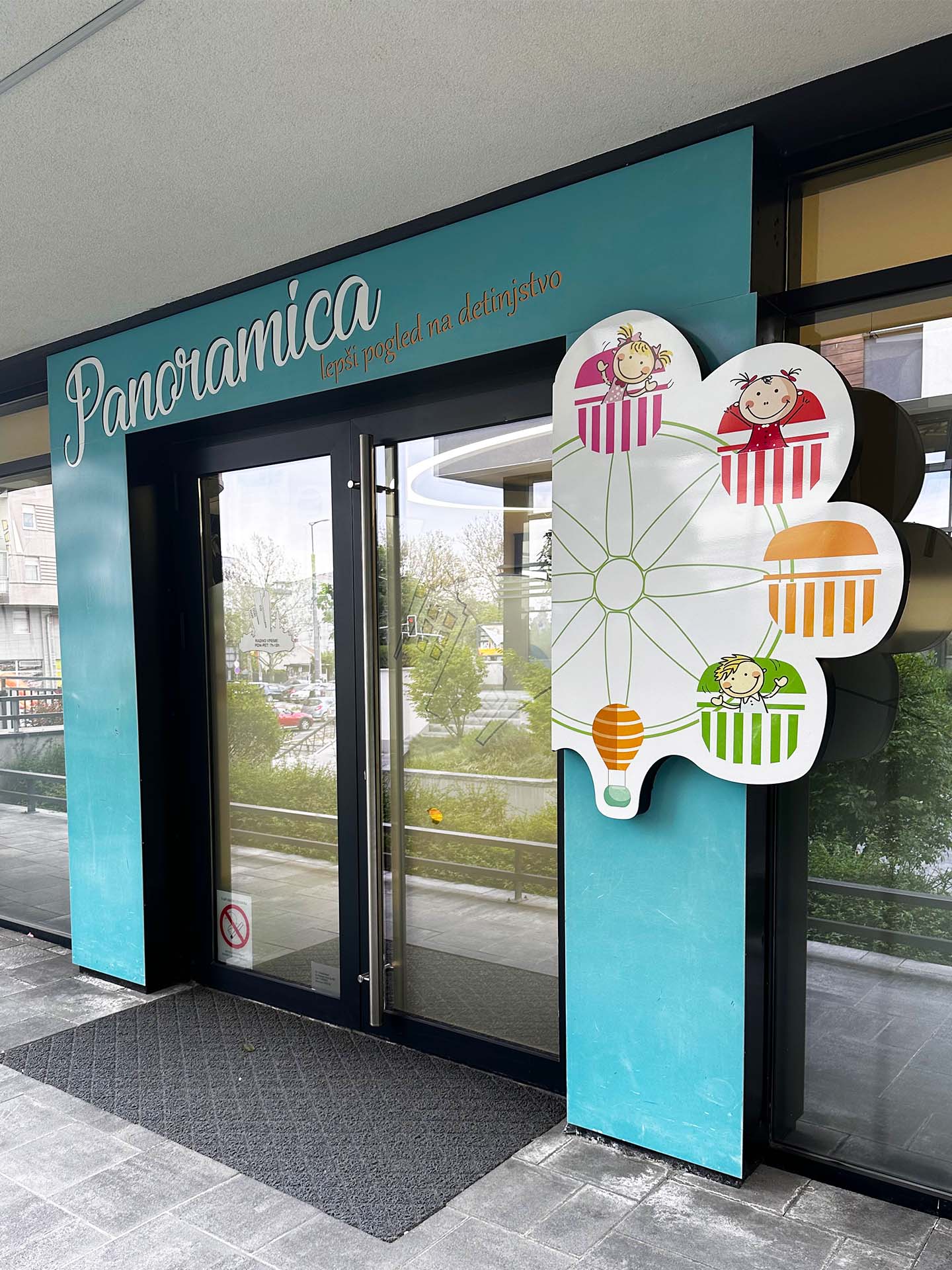 3D reklama vrtic panoramica beograd 3D reklama vrtic panoramica beograd