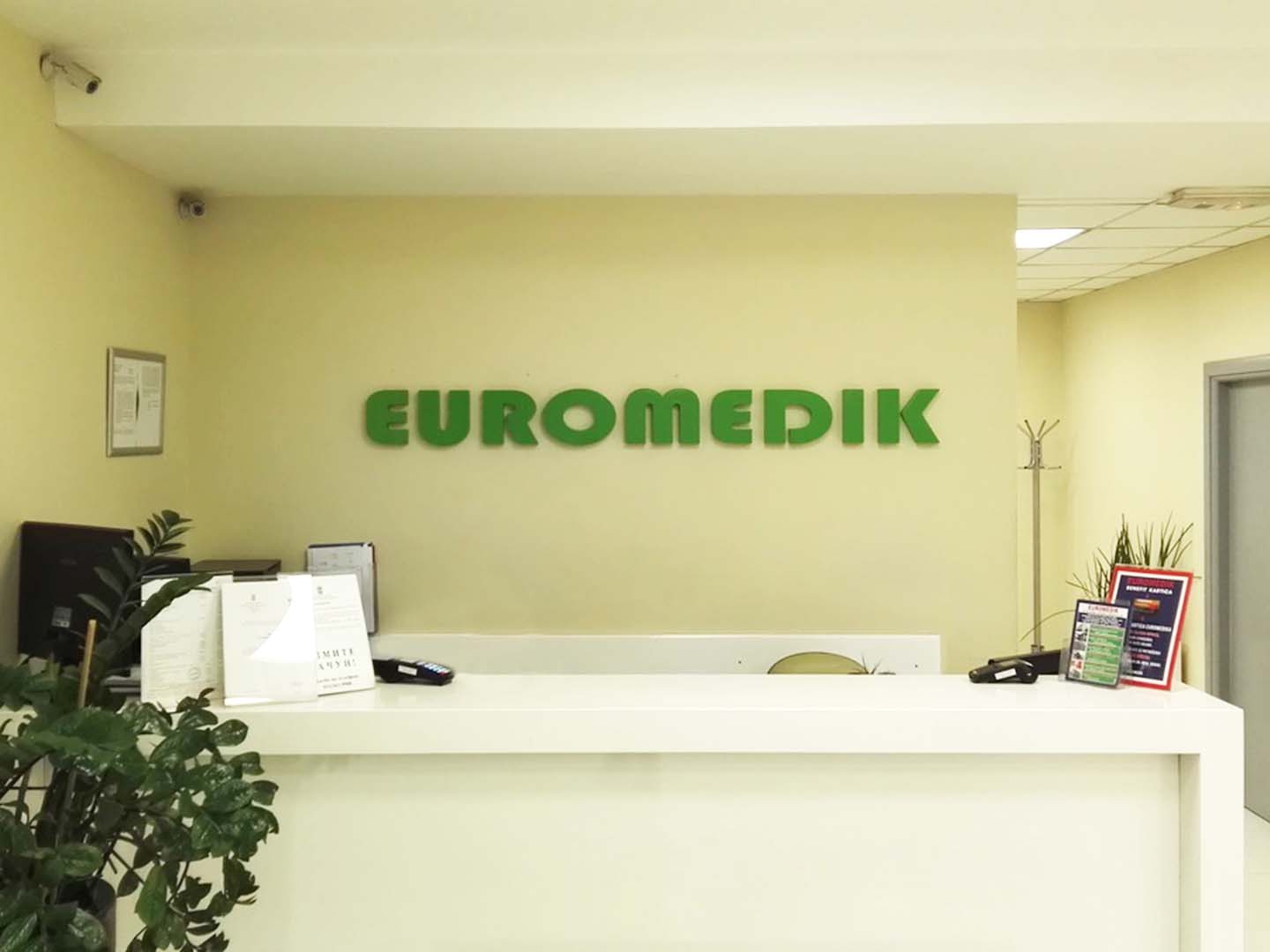 3D reklama Euromedik Beograd 3D reklama Euromedik Beograd