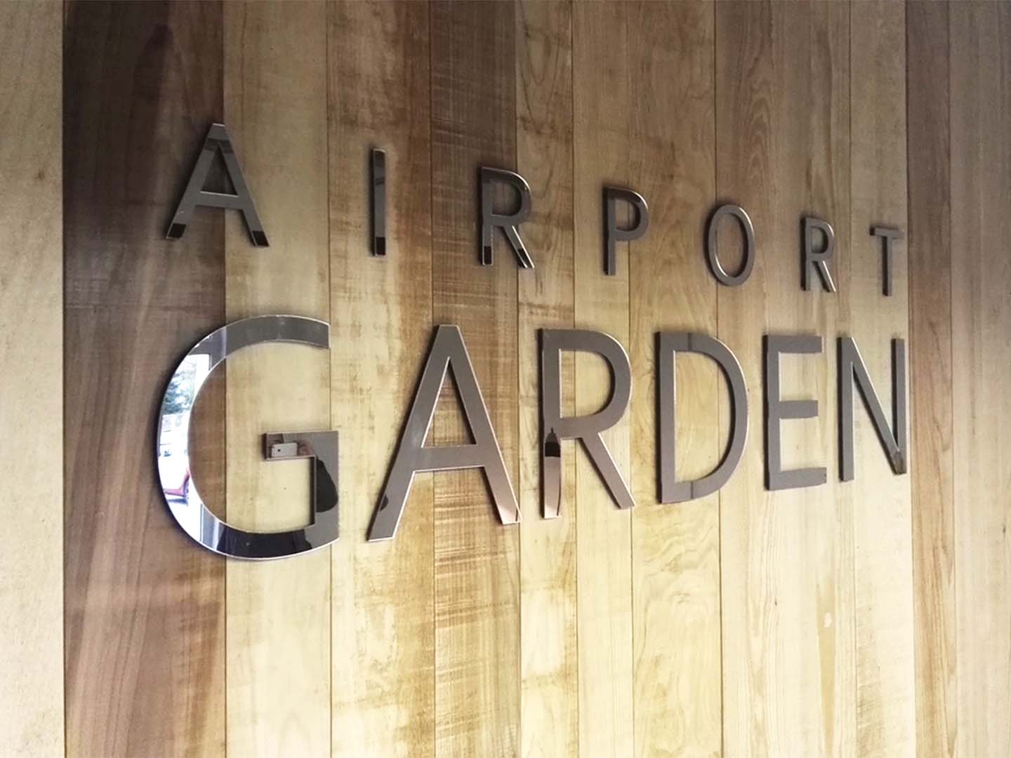 3D natpis Airport Garden Beograd 3D natpis Airport Garden Beograd